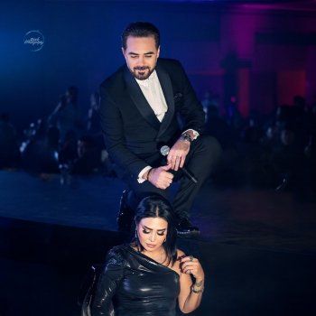 وائل جسار يعبر عن محبته لزوجته التي سهرت معه في حفله برأس السنة في مصر-بالصور والفيديو