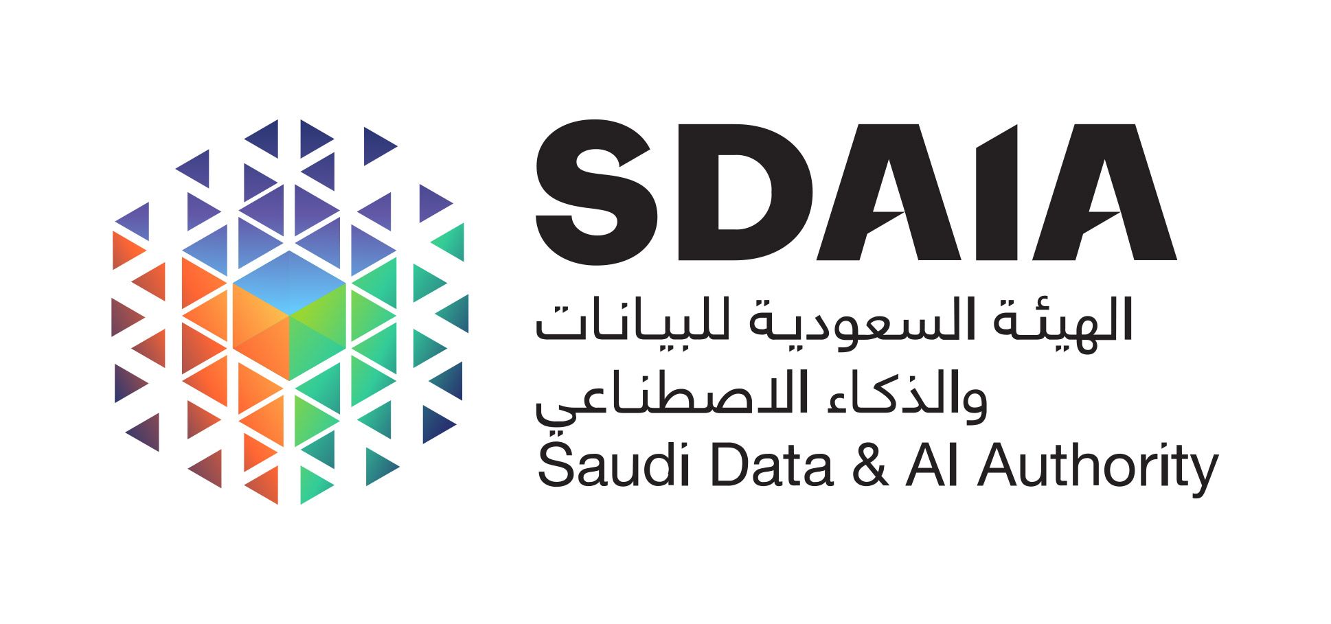 وظائف شاغرة في هيئة البيانات والذكاء الاصطناعي
