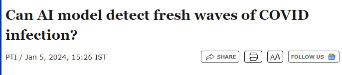 هل يستطيع الذكاء الاصطناعي اكتشاف متحورات كورونا؟ دراسة توضح