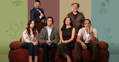 الكاتب الفلسطينى إبراهيم نصر الله يحيى فريق مسلسل حالة خاصة.. وغالية بن على: متشوقة لمشاهدته