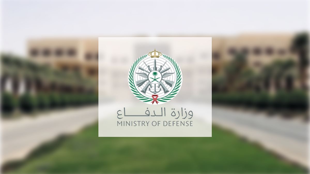 وظائف هندسية وإدارية شاغرة بوزارة الدفاع