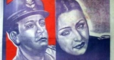 بعد الإشادة بـ حالة خاصة.. 10 أفلام مصرية تناولت القضية الفلسطينية