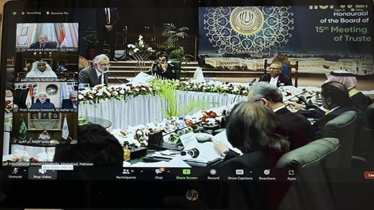 تفاصيل اجتماع مجلس أمناء الجامعة الإسلامية العالمية بحضور الرئيس الباكستانى