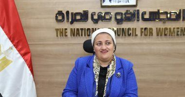 لجنة المشاركة السياسية بالقومى للمرأة: تنظيم برامج تدريبية للتوعية بالمحليات