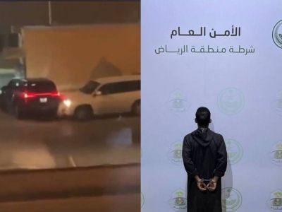 تراند اليوم : شاهد: بيان أمني بشأن القبض على سائق مركبة تعمد صدم مركبات وحاول دهس أشخاص وهرب من الموقع