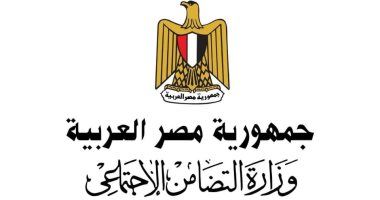 التضامن × أسبوع.. سلال طعام للأسر الملتزمة بالرعاية الصحية للطفل