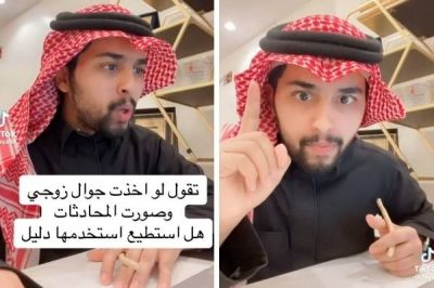 تراند اليوم : هل يمكن للزوجة استخدام محادثات زوجها كدليل ضده أمام القاضي؟.. بالفيديو: مستشار قانوني يُجيب