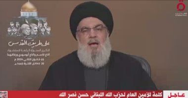 نصر الله: هاجمنا 17 مستوطنة إسرائيلية خلال 3 أشهر من القتال ضد جيش الاحتلال