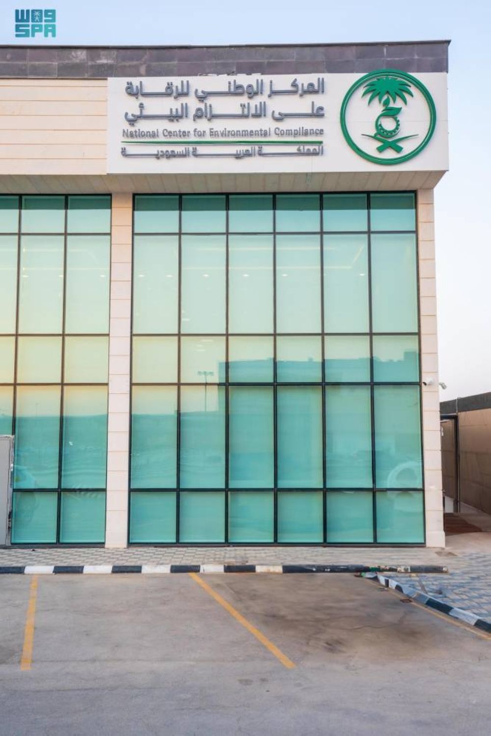 6700 تصريح بيئي