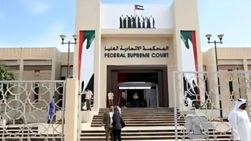 تراند اليوم : الإمارات تحيل 84 متهماً أغلبهم من أعضاء تنظيم الإخوان إلى محكمة أمن الدولة.. والكشف عن جريمتهم!