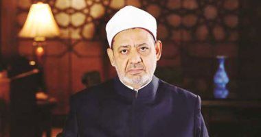 مجلس حكماء المسلمين يُعرب عن قلقه إزاء مقتل إمام مسجد فى ولاية نيوجرسى الأمريكية