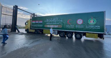 بيت الزكاة: الانتهاء من دخول القافلة الرابعة لحملة «أغيثوا غزة» لتوزيعها بالقطاع