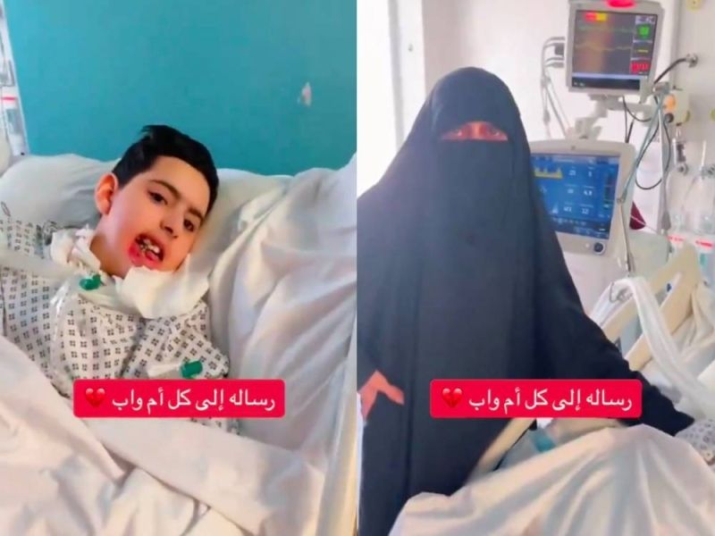 شاهد: أم تكشف عن مرض طفلها بسبب إدمانه اللعب على أجهزة الجوال