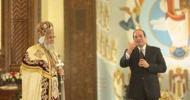 البابا تواضروس: انتخاب الرئيس السيسى يؤكد رغبة الشعب بالاستمرار فى التنمية