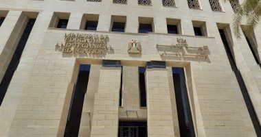 مد مهلة تسجيل استمارة أولى وتانية ثانوى استعدادا لامتحانات الترم الأول 2024