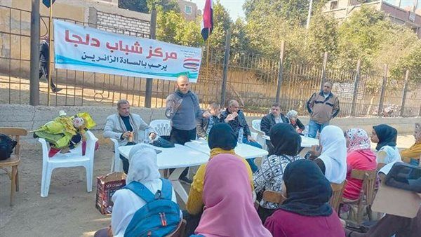 «المواطنة فى العصر الرقمى» ضمن نقاشات برنامج تعزيز القيم