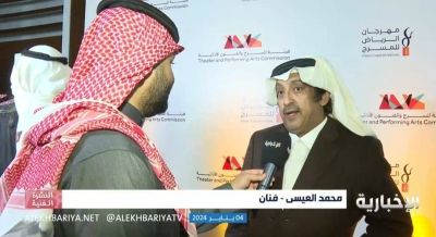 تراند اليوم : بالفيديو: الفنان "محمد العيسى" يكشف عن وضعه الصحي وأهم أعماله الفنية المقبلة