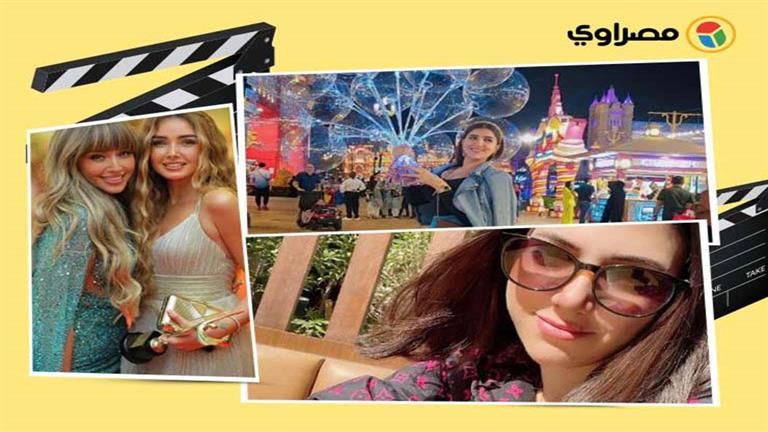 مي عمر جريئة وداليا مصطفى بـ"ميني جيب"..10 لقطات نجوم الفن خلال 24 ساعة