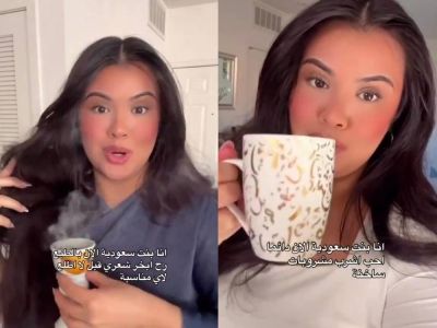 تراند اليوم : شاهد .. أمريكية مقيمة في المملكة تشارك روتينها كفتاة سعودية