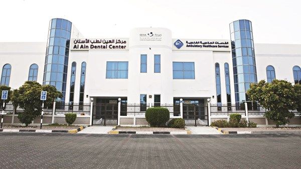 ساعات عمل جديدة لمراكز الرعاية الصحية في أبوظبي والعين