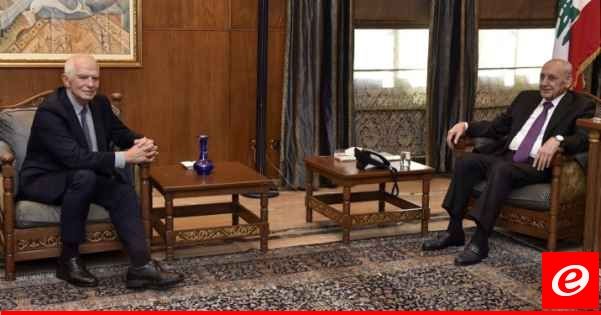 بري أكد لبوريل التزام لبنان بالشرعية الدولية: المدخل لتطبيق القرار 1701 يبدأ بوقف إسرائيل لعدوانها