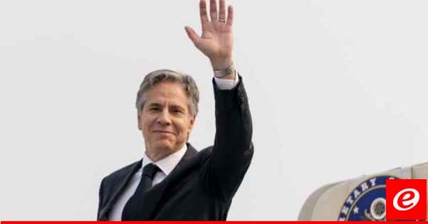 "بلومبرغ": أميركا تتوقع من الشركاء العرب نقل الرسالة التي يحملها بلينكن للمنطقة إلى إيران