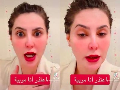 تراند اليوم : بالفيديو .. المعلمة غادة الشهري: إذا تبوني أربي بناتكم بقناعاتي أبشروا على خشم ..أنا ما اتحجب وأسافر بلا محرم وأسمع أغاني