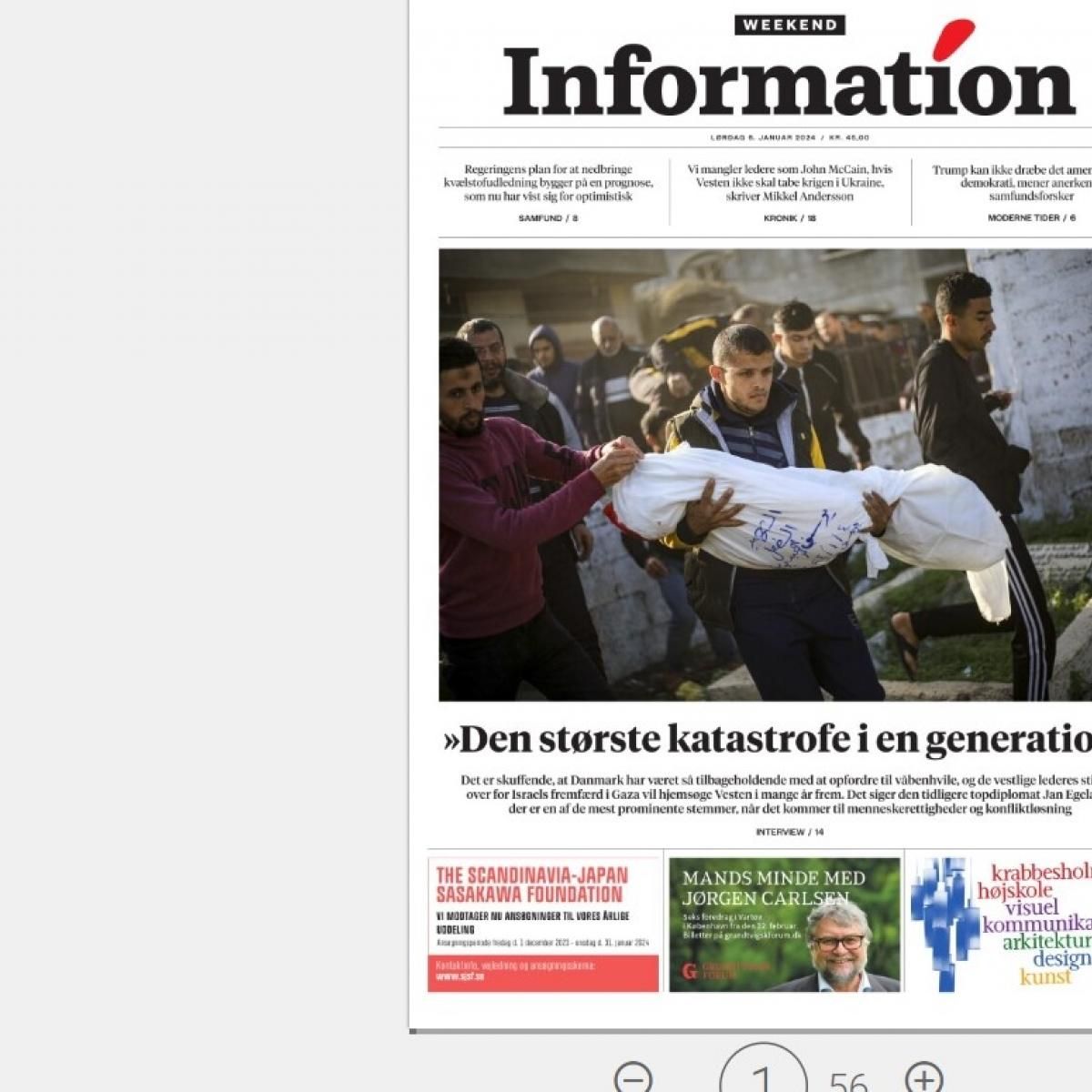 صحيفة "إنفورماسيون" الدنماركية تخصص غلافها لغزة وتعلق: وصمة عار غربية