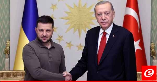 أردوغان لزيلينسكي: نبذل جهودًا حثيثةً لوقف إراقة الدماء بأوكرانيا ومستعدون لاستضافة محادثات سلام