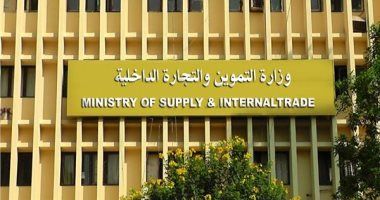 التموين تستهدف استصلاح 120 ألف فدان لزراعة قصب السكر ضمن مشروع مستقبل مصر