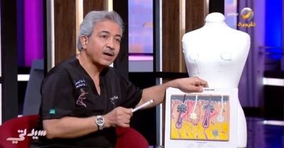 تراند اليوم : بالفيديو.. طبيب يكشف أفضل طريقة لتكبير الثدي.. ويوضح الفرق بين حشوات السليكون وحقن الدهون والماء والملح