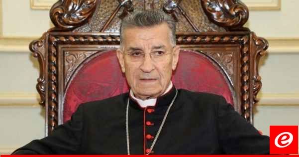 الراعي التقى رؤساء وأعضاء المؤسسات الاجتماعية بلبنان: بكركي بيت الجميع وليس فقط للسياسيين