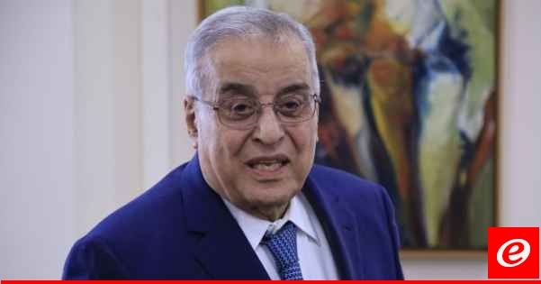 بوحبيب: بحثت مع بوريل بضرورة إيجاد حلول مستدامة تضمن عودة سريعة للنازحين السوريين إلى بلدهم