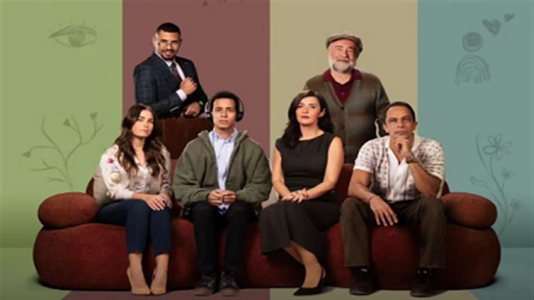 بعد تصدر مسلسل "حالة خاصة" التريند.. ما هي أعراض وأسباب مرض التوحد؟