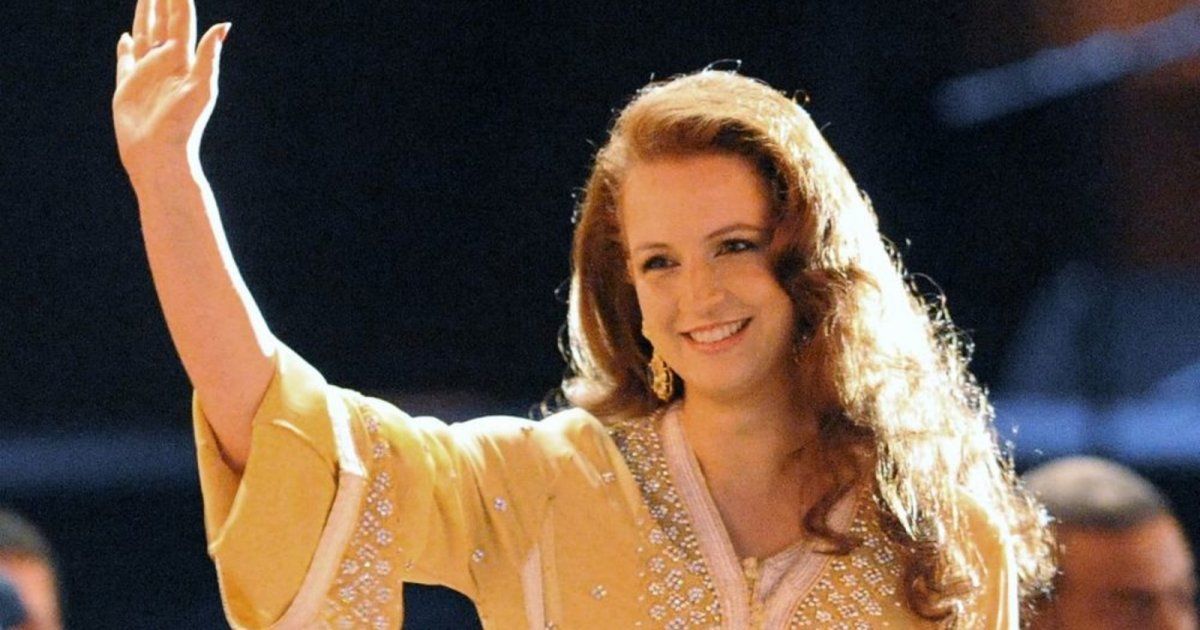 الأميرة لالة سلمى في لندن في أحدث ظهور لها