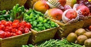 طرح الخضراوات والفاكهة بمنافذ التموين.. اعرف أسعار اليوم