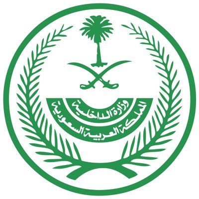 السعودية | ضبط 17376 مخالفًا لأنظمة الإقامة والعمل وأمن الحدود في مناطق المملكة خلال أسبوع