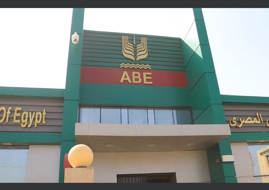 الجمهورية الجديدة.. 106 مشروعات بتكلفة 138 مليون جنيه فى 6 قرى ببنى سويف