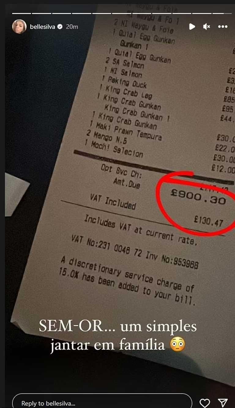 "فاتورة بـ900 جنيه إسترليني".. تياجو سيلفا يحتفل مع عائلته بالفوز على بريستون (صورة)