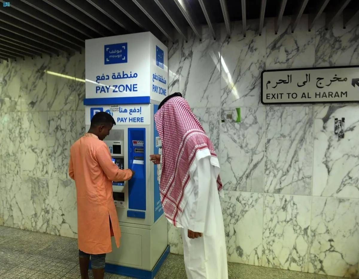 إنشاء مواقف متطورة لتسهيل الوصول إلى المسجد النبوي