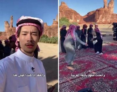 تراند اليوم : أعتقد أني كنت واحد منهم .. سائح ياباني يكشف عن تجربة زيارته إلى العلا وأبرز صفات السعوديين التي أعجبته