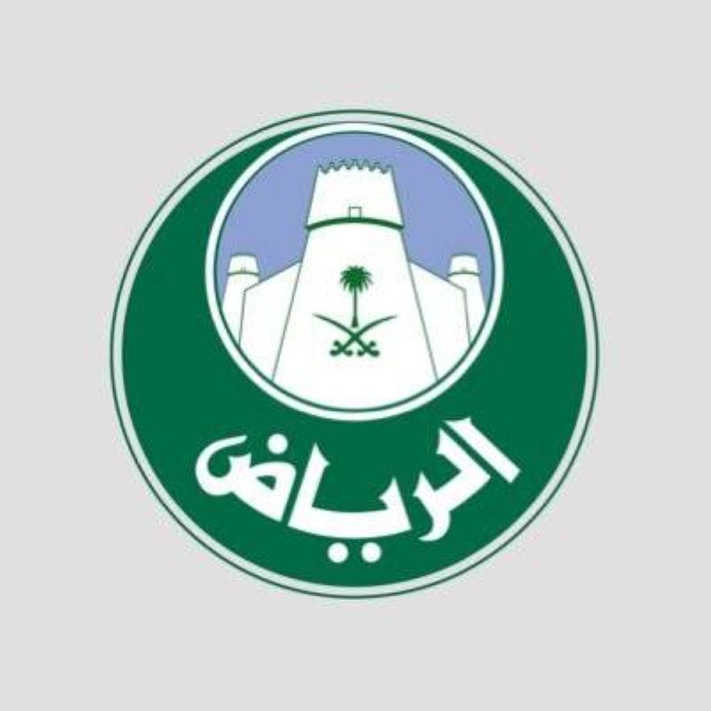 العمليات المشتركة تضبط 75 منشأة تجارية مخالفة بأحياء وسط الرياض