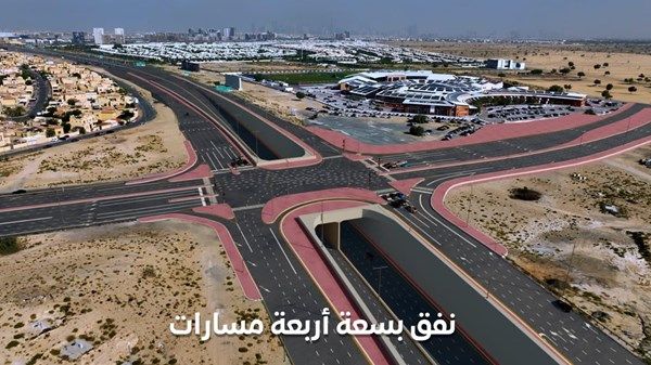 "طرق دبي" ترسي عقد مشروع تطوير شارع أم سقيم بتكلفة 332 مليون درهم