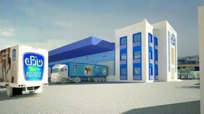 تراند اليوم : "نادك" تعلن تلقيها إشعارا من أرامكو بارتفاع أسعار الوقود.. وتعلق: سيؤدي إلى زيادة في تكاليف الإنتاج والتوزيع