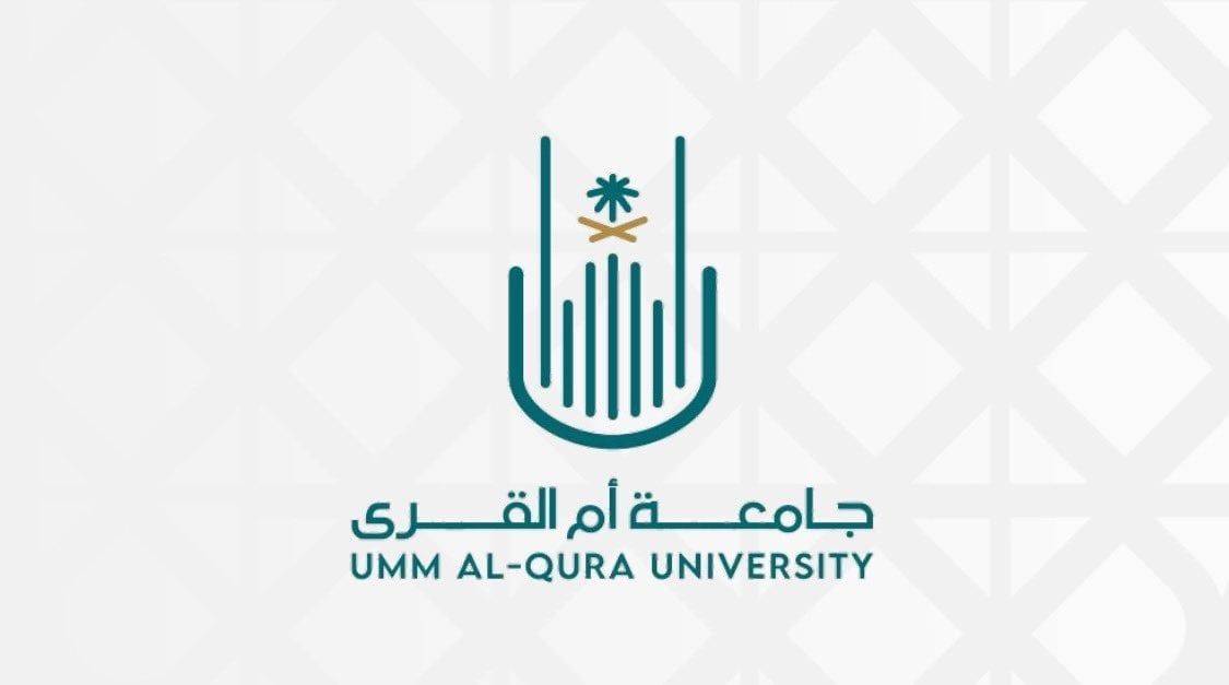 120 جهة حكومية وخاصة تشارك في مبادرةٍ تهدف لدمج الطلبة في سوق العمل