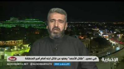 تراند اليوم : بالفيديو.. المقيم السوري يكشف تفاصيل تنازله عن قاتل ابنه أمام أمير عسير.. ويعلق: بعد العفو رأيت عيون الأمير تدمع