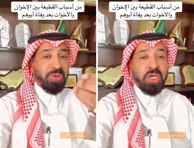 تراند اليوم : بالفيديو.. إعلامي يكشف سبب القطيعة بين الإخوان والأخوات بعد وفاة والدهم