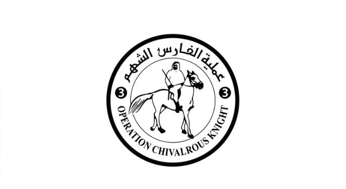 الامارات | "الفارس الشهم 3" تستكمل برنامج مسابقات التفريغ النفسي والترفيهي للأطفال النازحين في مدرسة القادسية برفح