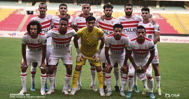 موعد مباراة الزمالك القادمة أمام الوحدة الإماراتى ودياً خلال توقف الدورى