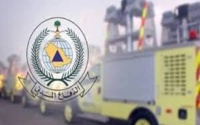 عاجل: الدفاع المدني يُحذر سكان هذه المناطق في السعودية